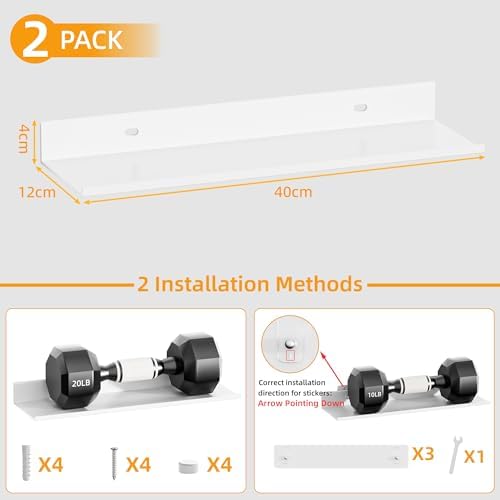 White Floating Wall Shelves Set of 2 157 Inch Metal