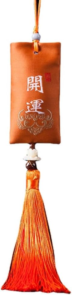 2pc Fragrant Sachet Ancient Style Embroidered Spice Cloth Bag