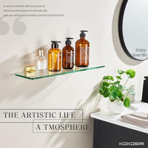 KOKOSIRI Floating Glass Shelf with Brushed Gold Design