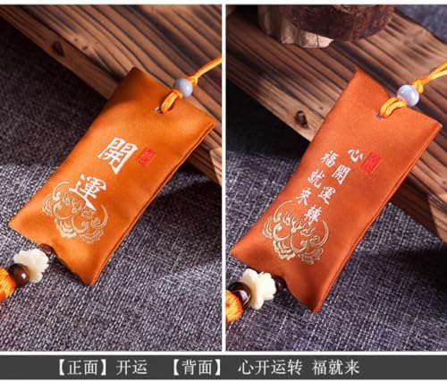 2pc Fragrant Sachet Ancient Style Embroidered Spice Cloth Bag