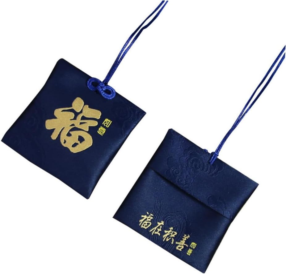 2pc Lucky Bag Fragrant Sachet Portable Minimalist
