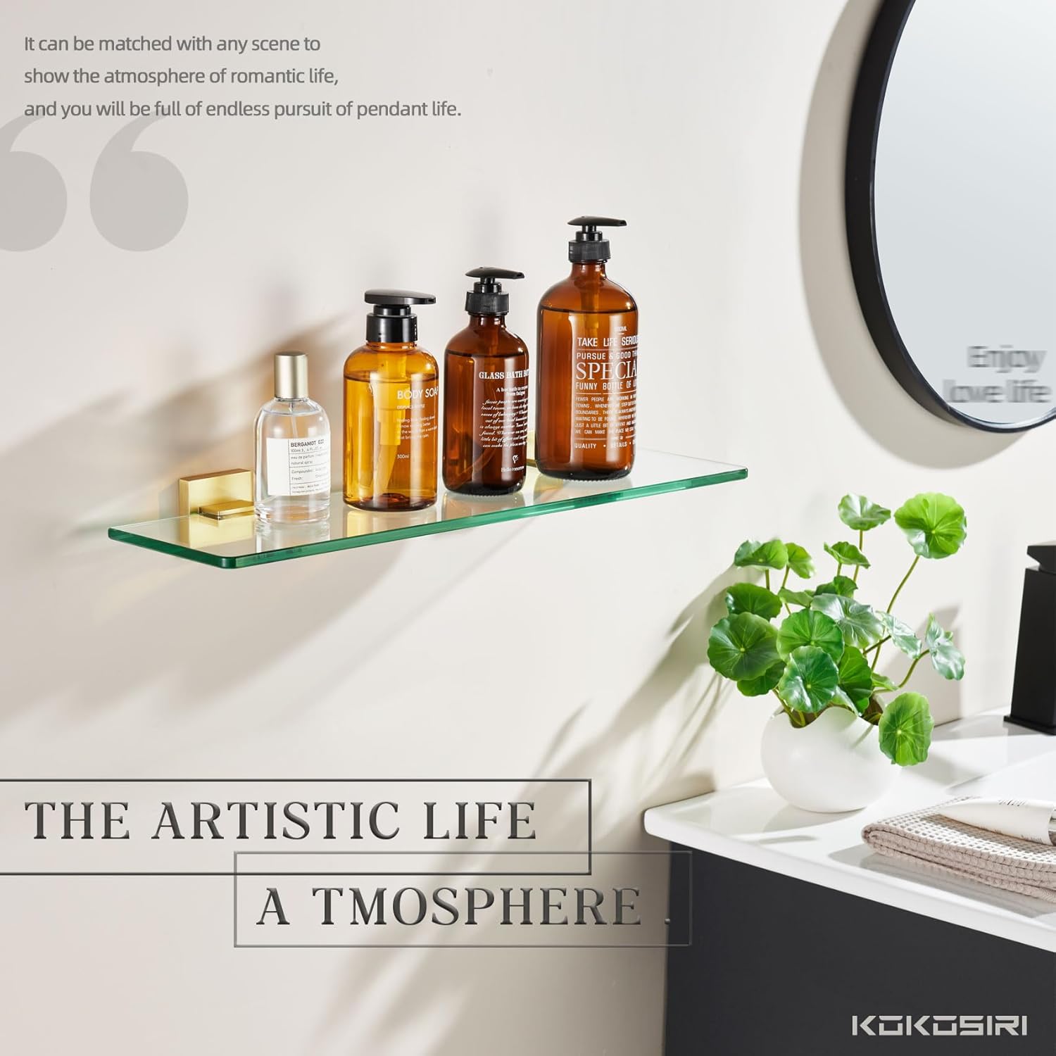KOKOSIRI Floating Glass Shelf with Brushed Gold Design