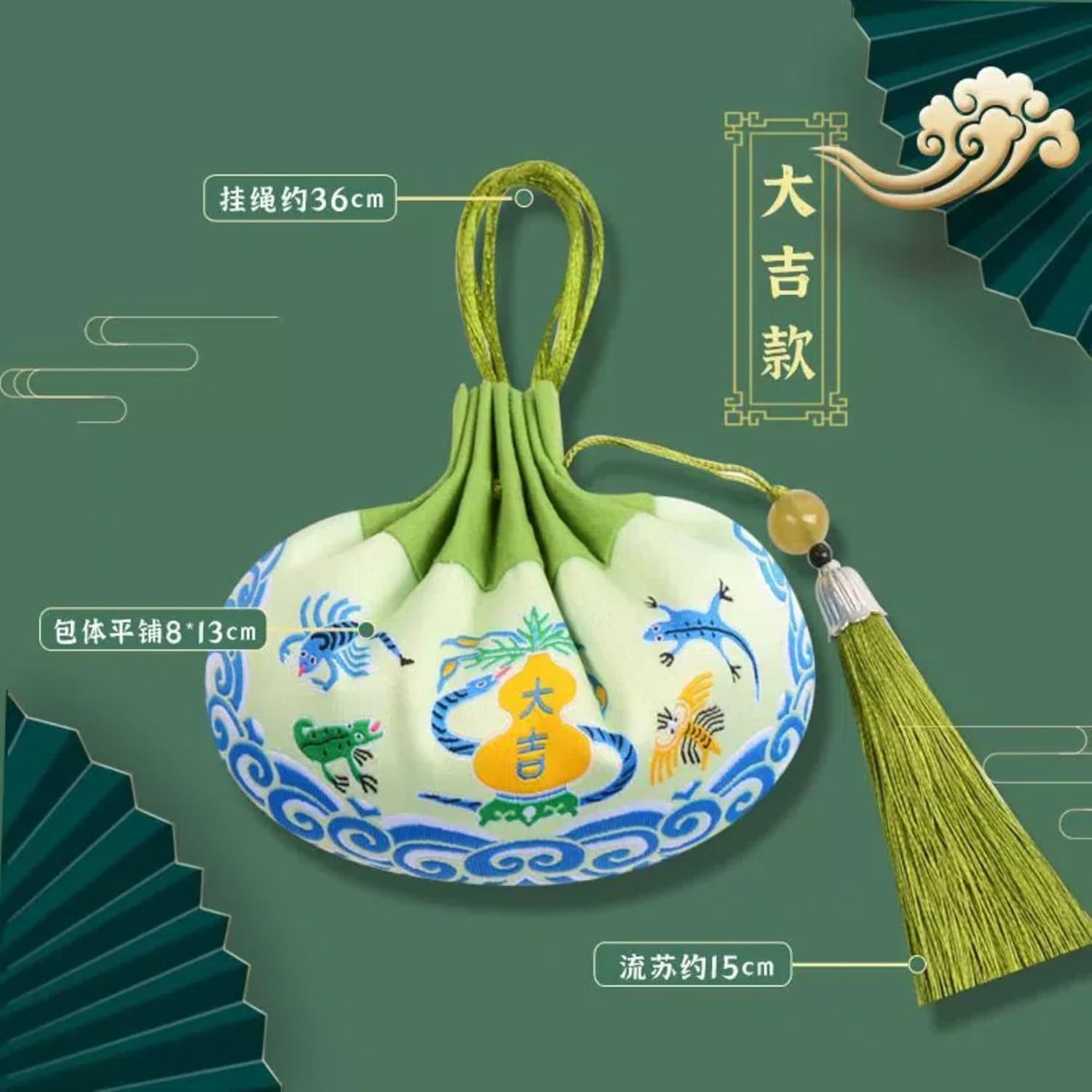 Wormwood Sachet Bag Green Blessing Pendant Tassel Hanfu Palace Woven Embroidery