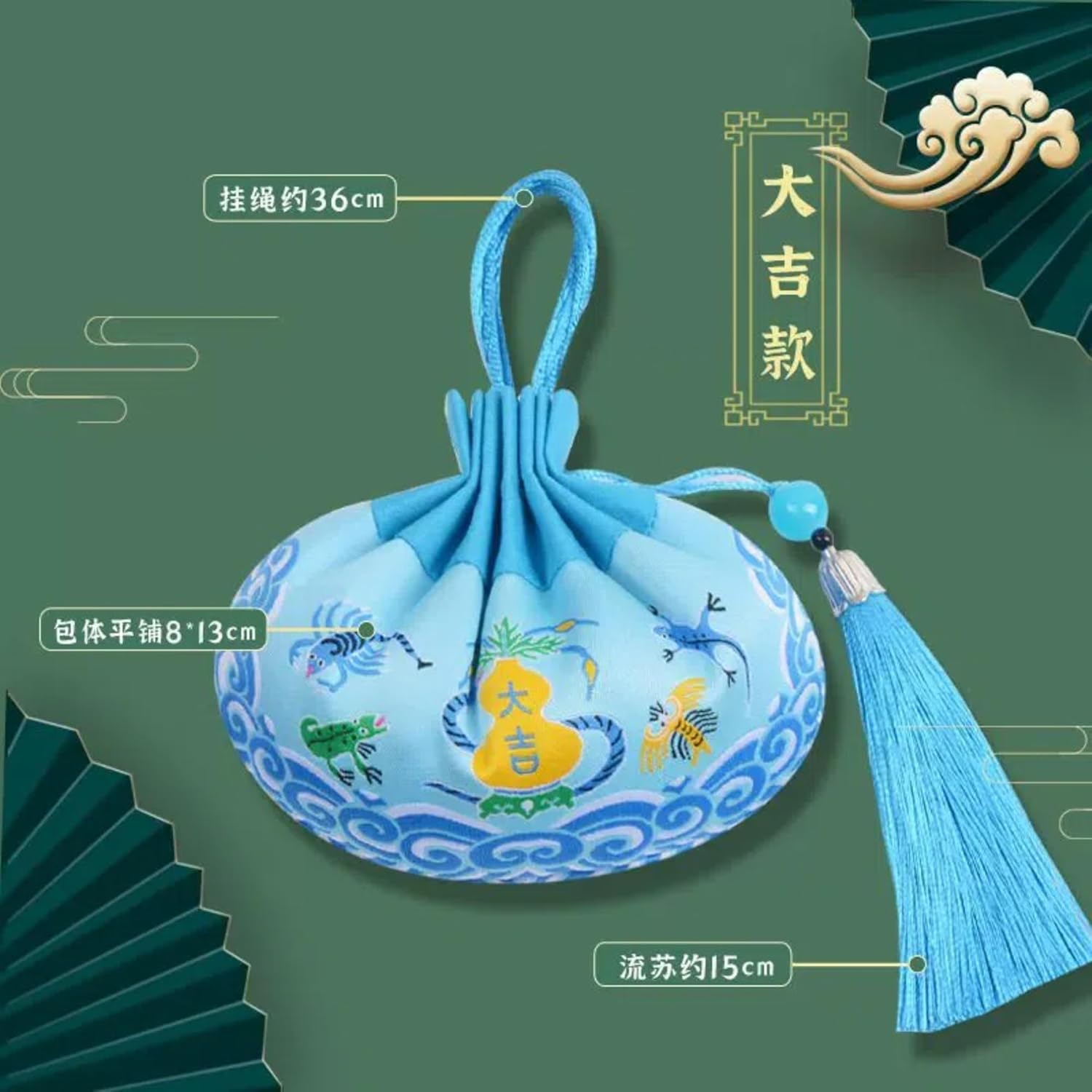 Wormwood Sachet Bag Tied Blessing Pendant Tassel Hanfu Palace Woven Embroidery Blue